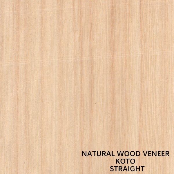 Africa Natural Koto Wood Veneer Quarter Cut Straight Grain Kualitas Bagus Untuk Proses Pencelupan Dapat Disesuaikan